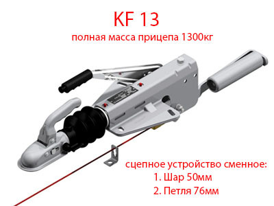 Механизм тормоза наката KF20