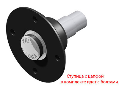 Ступица с цапфой PCD 139,7х5 нагрузка 900кг